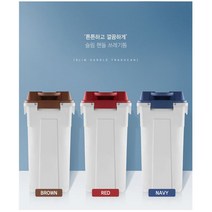 다이소 이케아 가정용 재활용 쓰레기 통 인테리어 휴지통 가방 페트병 캔 방수 분리수거 함, 슬림펌 핸들휴지통(60L)레드