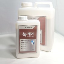 제비스코 녹케어 0.9L 녹제거 페인트, 단품