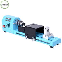 탁상 미니 목선반 조각기 찌선반 CNC 목공선반 공구, 미니 선반 150W