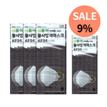 네퓨어 KF94 하운드투스그레이 60매 끈조절 대형 겨울용, 하운드투스 60매 핑크