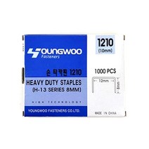 (1팩)영우화스너 1210 손타카핀 12x10mm, 1개