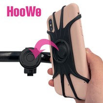 후오 자전거 핸드폰 스마트폰 거치대 탈부착형 360도 회전 실리콘