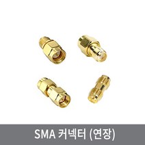 싸이피아 CGB SMA커넥터 WIFI 안테나 변환 젠더 (연장), CGB-4 (수/수)