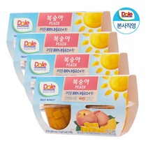 Dole 후룻볼 복숭아 113g 과일 통조림, 16개, 단품