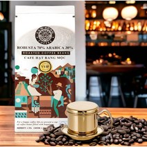 베트남 프리미엄 루왁 족제비 원두 커피 500g, 1개