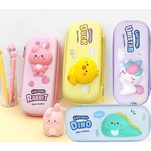 레이지스타 쪼물락 스퀴시 필통 다이어리, 필통-오리