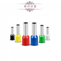 펜홀단자 1.5SQ-10mm청색(10개) 압착 엔드PG 터미널 절연