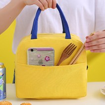 어린이 도시락가방 오리가방 소풍가방 캠핑가방 쿨러백 유치원 단체, 도날드런치백-핑크