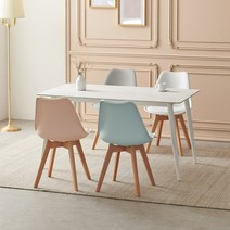 라로퍼니처 에버 1200 1400 포세린 통 세라믹 4인 식탁 세트, 1400 화이트, 핑크 의자4