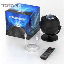 플라네타리움 천체투영기 LED Smart Aurora Moon Projector Star Light Supports Music Rhythm Remote Cont, 01 A