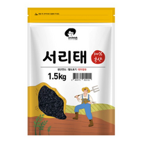 엉클탁 서리태, 1.5kg, 2개