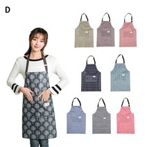 아이콘 리빙모던 방수앞치마 2개, 스프라이트블루2개