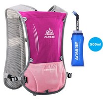 트레일러닝베스트 러닝 조끼 자전거배낭 aonijie e913s 5l hydration pack 배낭 배낭 가방 1.5l 물 방광 하이킹 달리기 마라톤 경주 스포츠 야외, 장미 500ml 가방