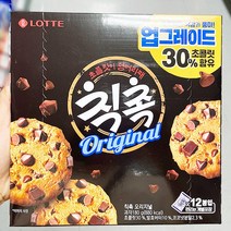[롯데] 칙촉 180g, 단품, 단품