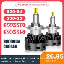 자동차전조등 H7 LED Canbus 360 H11 H1 H4 90000LM 320W 자동차 헤드 전구 HB3 HB4 9012 9005 9006 D2S D4S Bi Led 프로젝터, 없음, H1