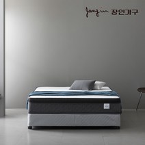 장인가구 슬립에잇 유로탑 매트리스 Q, 화이트블랙