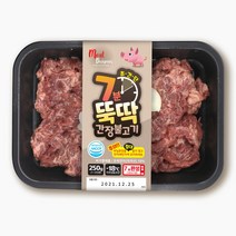 전자레인지용 간편요리 7분뚝딱 간장불고기 3팩 세트 밀키트 간식 술안주 밥반찬 간편조리, 250g 3팩 세트, 3개