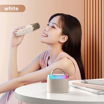 GP SOAIY SK2 크리에이티브 rgb 미니 소형 가라오케 휴대용 무선 스피커 마이크 포함, [01] white, 01 white