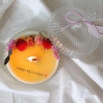 메리고라운드 프로포즈 메세지 문구 천연 소이캔들 250ml (선물포장), 유칼립투스