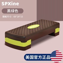 프리미엄 스탭박스 스텝퍼 계단 점프 점핑 박스, E