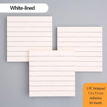 스티커 문구 메모장 게시 사무실 북마크 메모 디자인 노트북 패드, White-lined