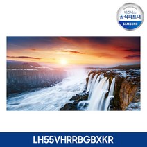 삼성 비디오월 0.88mm 스마트 사이니지 레이저 베젤 55인치 광고 DID 모니터 전광판 디스플레이 LH55VHRRBGBXKR, 본품(단순배송만 설치 X)