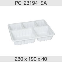 맛을담는용기 맛을 담는 튼튼한 실링용기 PC-23194-5A (5칸) - 백색 400개 / 엔터팩 큐담호환 PP용기 두꺼운실링용기 팩클리어, 1개