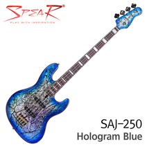 [프리버드] 스피어 Spear 베이스 SAJ-250 HB, 단품