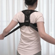 메이크앤 자세교정밴드 바른 자세 어깨 목 허리 등 라운드 굽은 말린 숄더 일자 교정기