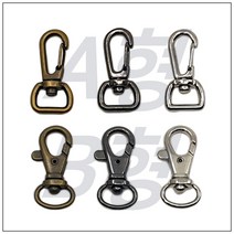 13mm개고리 (가방연결고리), B형, 청동