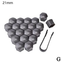 t54 도금 블루 17 19 21mm 자동차 너트 보호 커버 휠 림 볼트 제거 캡 허브 너트 도구 나사, g