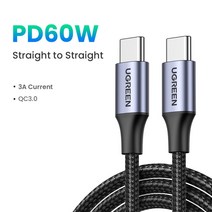 UGREEN-100W USB C to 충전 케이블 맥북 메이트북 삼성 갤럭시 S9 PD100W 5A QC4.0 고속 c형, 05 60W Metal Grey_05 3m