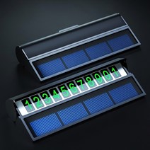 니드닛 태양광 자동점등 LED 자동차 주차번호판, 블랙 1개, 1개