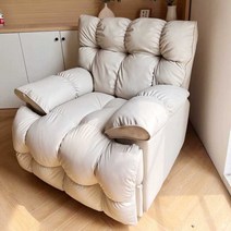 싱글 소파 의자 크림수면 거실 침실 흔들 의자, 엠마오렌지-전기앉기+회전81x91x95cm