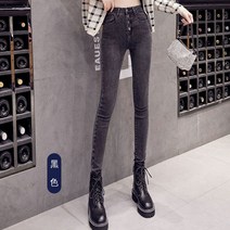 높은 허리 스키니 청바지 여성 2021 새로운 가을 겨울 스트레치 데님 연필 캐주얼 발목 길이 Streetwear