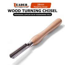 M2 HSS 목재 선반 끌 28mm 러핑 가우 징 작업 도구