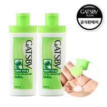 [갸스비] 프리 쉐이브 젤 140ml 2개, 상세 설명 참조