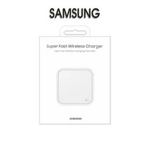[삼성전자] 15W 무선충전기 무선패드 고속충전기 / EP-P2400, 화이트