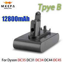 청소기배터리 리튬 이온 배터리 22.2V B 12800mAh 다이슨 진공 청소기 모델 DC35 dc45 dc31 DC44 스크류, 04 12800mAh