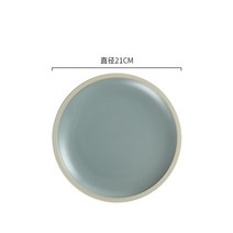 수저세트 집들이선물 젓가락 맞춤 숟가락 신혼부부 모던 세라믹 매트 서양 디너 플레이트 가정용 원형 칼 스테이크 파스타 플랫 레스토랑 디저트, 없음, 2.8 inch