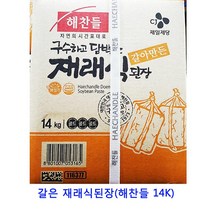 업소용 식자재 갈은 재래식된장(해찬들 14K) 찌게된장 일식된장 재래식된장 시골된장 미소된장 전통된장 재래된장 맥된장 아까미소 합동된장 조개멸치된장 콩된장 된장 백된장 집된장 맛있는된장 순창메주장담그기