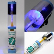자외선 UVC 소독기 칫솔살균기 건조기 이벤트 가정용 bb2230 휴대용칫솔살균기, 상세페이지 참조, 상세페이지 참조, 상세페이지 참조