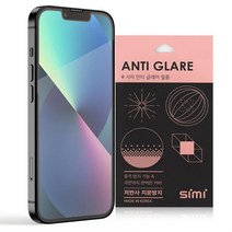 리얼터치 전기종 모음 1매 종이질감 지문 방지 액정보호필름 튼튼한방탄필름 리얼터치 선명한화질, 정오쿠팡 본상품선택, 정오쿠팡 본상품선택