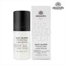 알렉산드로 실키 글로브 핸드세럼 알렉산드로핸드세럼, 1개
