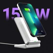 스탠드 PD 고속충전기 15표시등 무선 LED 거치대 무선충전기 다번다, 밸류엠 15W PD 고속 스탠드 무선충전기