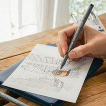 독일산 잉크펜 디자인펜 1P, 본상품선택, 0.3 파스텔브라운(7)