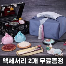 애교예단 추천세트B 애교예단세트 자개함풀세트, 애교예단추천세트B