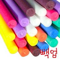 빽업 5cm/백업/스티로폼막대/스치로폼막대/스펀지막대/만들기재료/EVA, 노랑(5cmㅡ1개입)