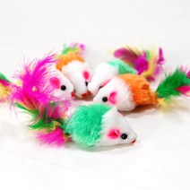 고양이 쥐돌이 장난감 깃털꼬리 미니쥐(5마리-1set) 색상랜덤발송