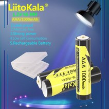 1-16PCS LiitoKala Ni-10/AAA 1.2V 1000mAh Ni-MH 충전식 배터리 카메라 손전등 장난감 면도기 NI-MH, [08] 16PCS(1.2V AAA)